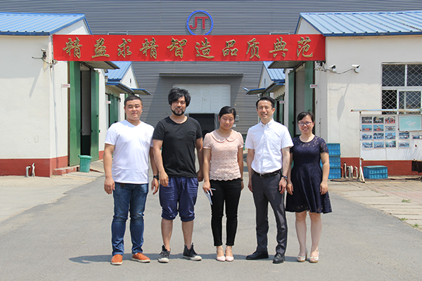 馬拉西亞客戶來(lái)南皮健通公司實(shí)地考察 馬拉西亞客戶來(lái)南皮健通公司實(shí)地考察